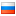 RUSSIA